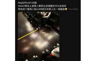 城大學生稱被罰企 校方稱學生自選站立觀察