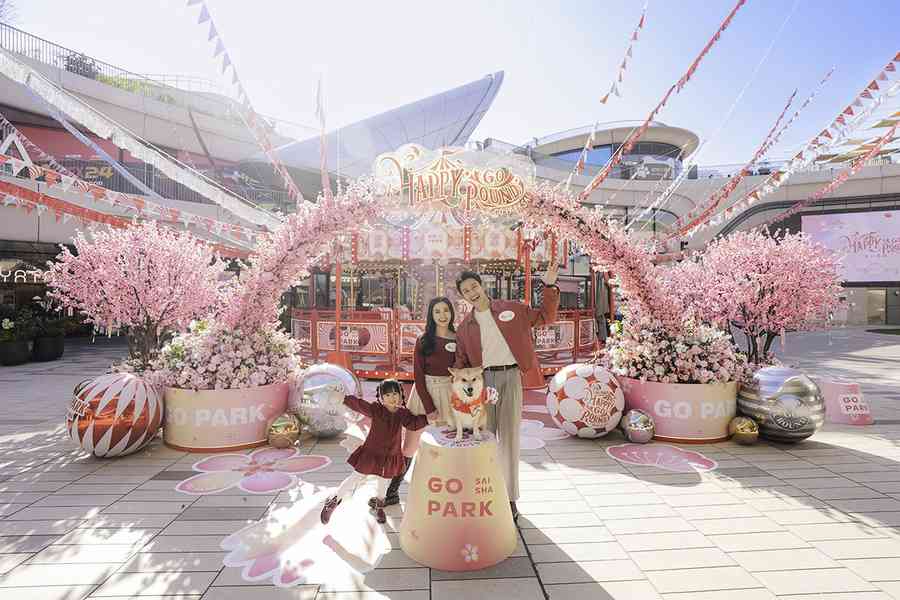 新年好去處｜西沙GO PARK 5.9米闊場戶外旋轉木馬 3米高桃花拱門