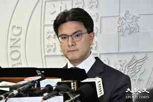 大律師公會建議圍標刑事化最高囚7年 降競爭法案件舉證門檻