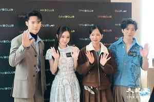 傳姜濤轉投國際唱片公司 Stanley稱「言之尚早」