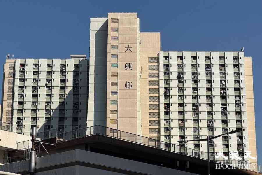 屯門大興邨男子持刀傷一家三口 疑醉酒行兇被捕