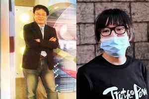 支聯會案|鄒幸彤申台學者為專家證人 官下周一裁決