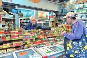 【專題報道】完稅煙標籤今年第四季實施 報販業界憂推行時混亂