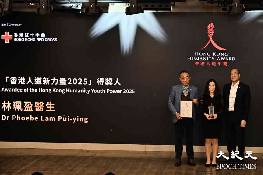 香港人道年獎9人獲嘉許 4醫護深耕海外戰地