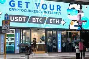 退出穩定幣，中共為何選擇與全球穩定幣體系切割？