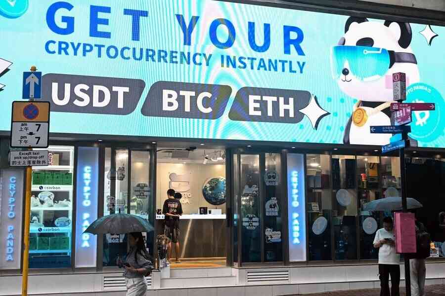 退出穩定幣，中共為何選擇與全球穩定幣體系切割？