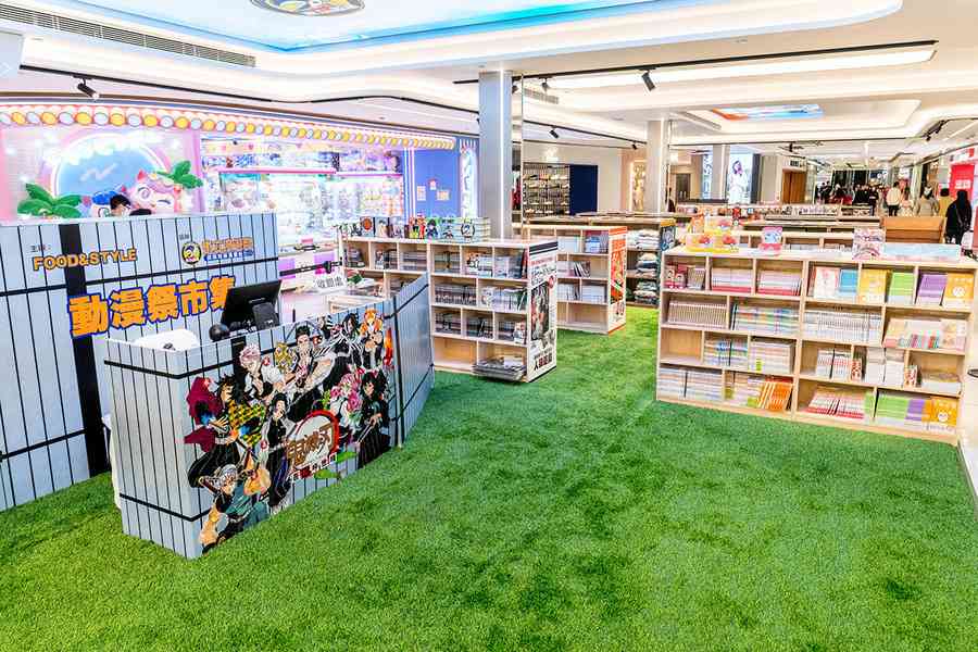 FOOD&STYLE x 東立動漫祭市集 《鬼滅之刃》禰豆子裝置首次在港展出