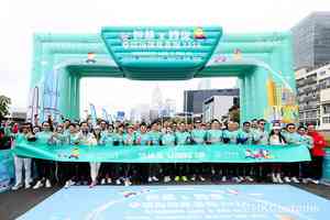 博愛慈善跑吸引5,000人 善款支援安老院舍及宏福苑火災重建