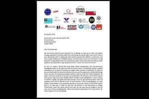 19人權組織促施紀賢訪華提釋放黎智英等政治犯