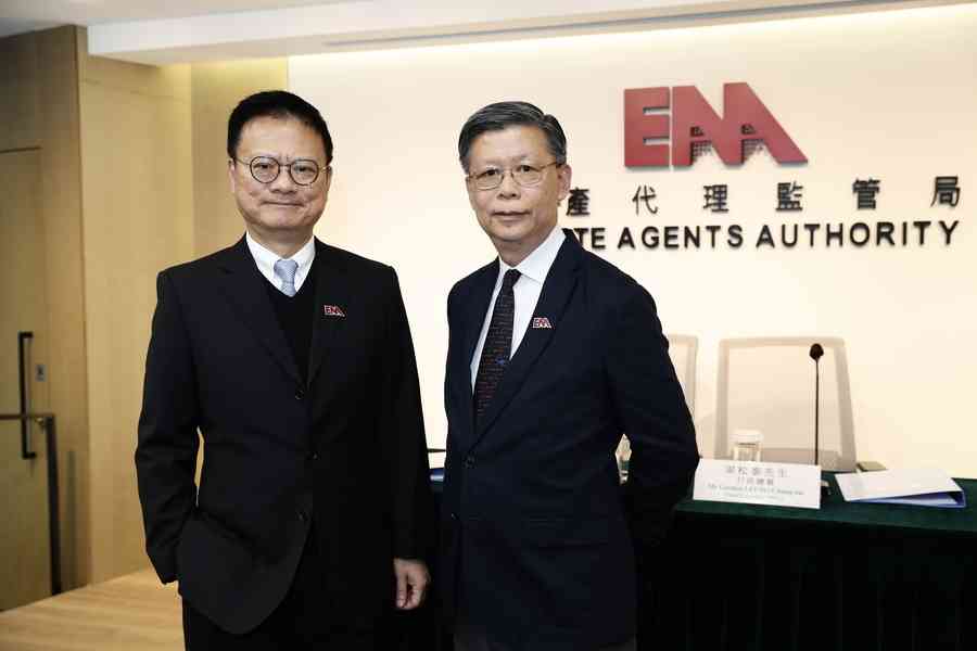 地產代理監管局：去年個人牌照總人數減少1.9%、考試人次增3.8%