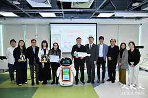 教大展示兩大AI教育工具 望推動成果商品化