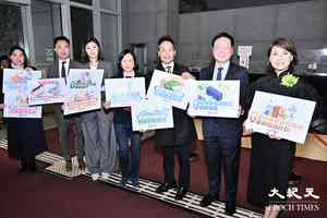 預算案2026|新民黨倡第二胎派3萬 撤奶粉限購令