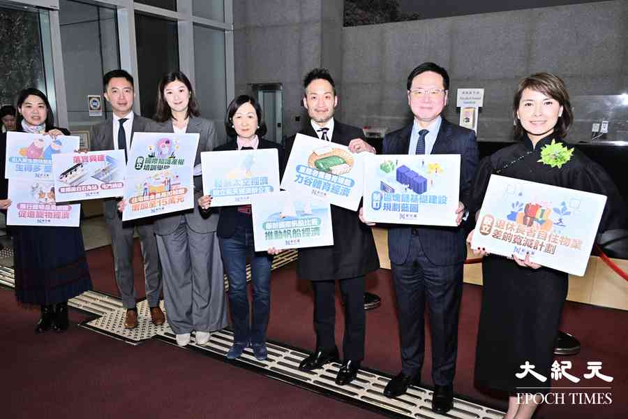 預算案2026｜新民黨倡第二胎派3萬 撤奶粉限購令