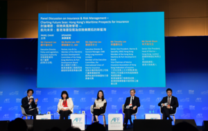 保監局：專家探討香港航運樞紐發展為海事保險帶來的機遇
