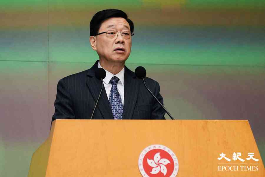 李家超：無計劃再變動司局長 擬制定香港「五年計劃」