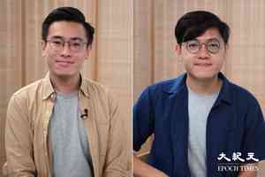 初選案|再多兩被告梁晃維、張可森刑滿出獄