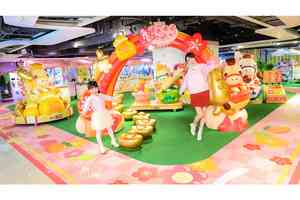 新年好去處｜life@KCC 6大「金馬湯圓開運區」