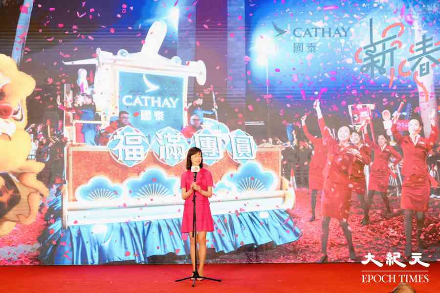 馬年12輛花車巡遊 大埔林村許願廣場、麥當勞首參加