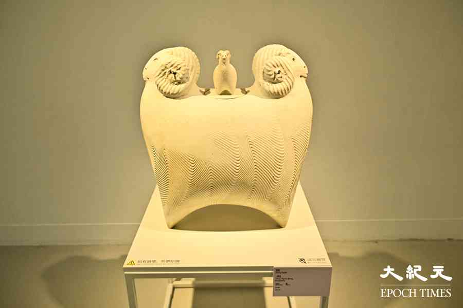 「不物于物」展覽今起於藝術中心舉行