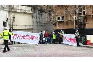 宏業建築工人到碧瑤灣地盤追欠薪 