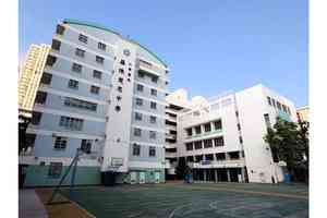 【校園開放日巡禮】仁濟醫院羅陳楚思中學