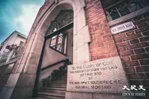 【康港劉影】九龍佑靈堂——繁華中的靜謐