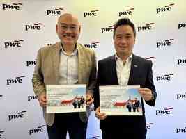 羅兵咸調查：僅16%港員工擬未來一年跳槽