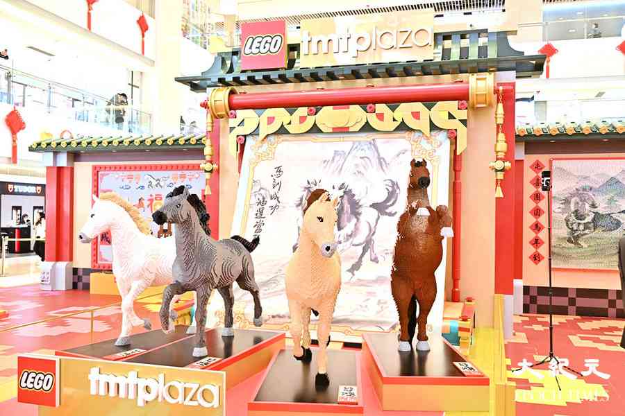 新年好去處｜屯門市廣場40萬粒LEGO積木重現徐悲鴻名作
