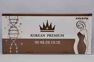 網上售減肥藥含受管制成份 衞生署籲市民停用並展開調查