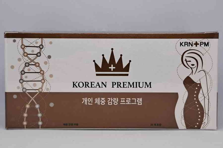 網上售減肥藥含受管制成份 衞生署籲市民停用並展開調查