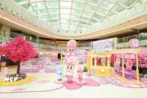 新年好去處｜6米高絨毛韓服Esther Bunny 新都城中心登場