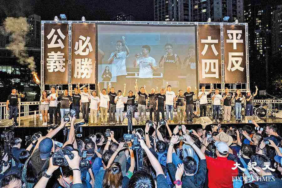 支聯會案｜控方播片 官多番質疑應略過