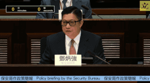 鄧炳強：去年首11個月81731宗罪案 跌5.8%