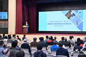 VTC辦建築消防安全及維修講座 逾千人參與