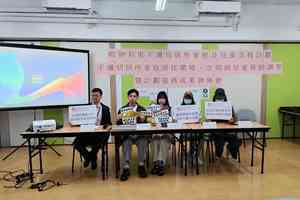 調查指迷你倉有助紓援劏房戶居住壓力