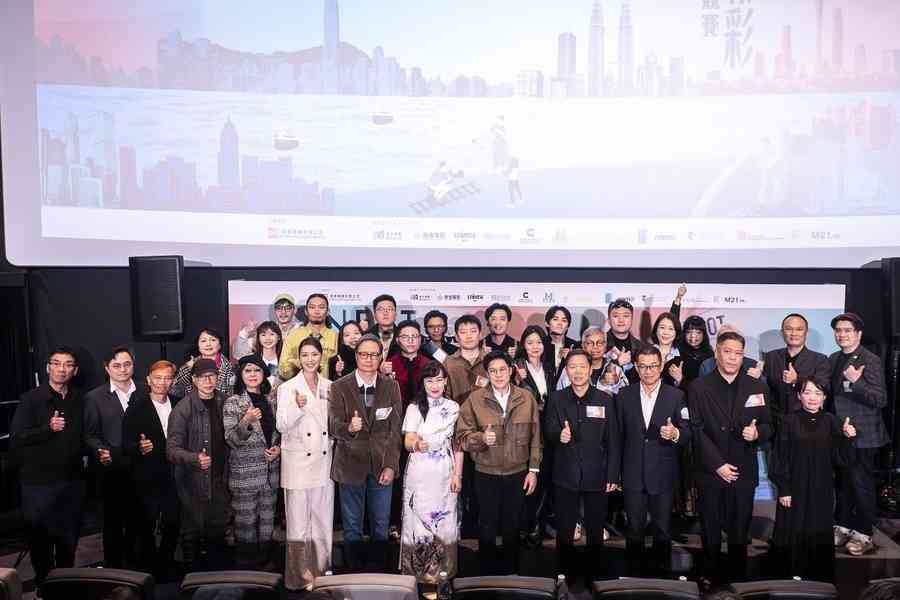 銀都機構辦青年短片競賽 18部作品入圍