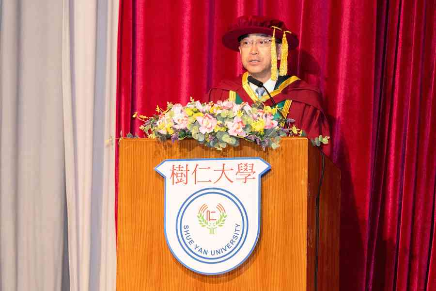 高永文獲樹仁頒榮譽博士 稱多行業現誠信危機