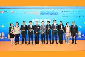 房協頒第21屆獎助學金 100名大專生各獲1萬元