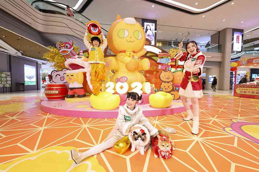 新年好去處｜3米高馬年造型柑柑貓將亮相將軍澳中心