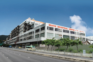 美聯：沙田工業中心高層全層單位放租售 意向呎價售5,482元