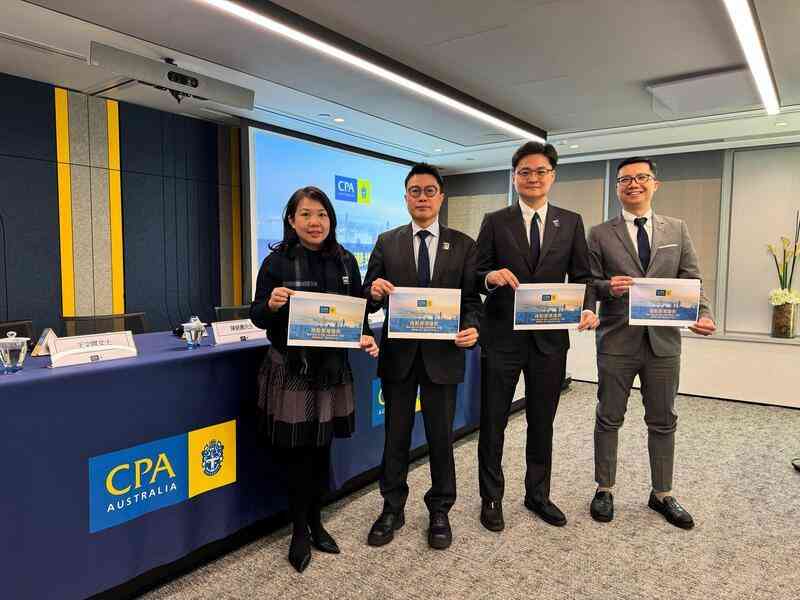 澳洲會計師公會就預算案提「四大支柱」倡議