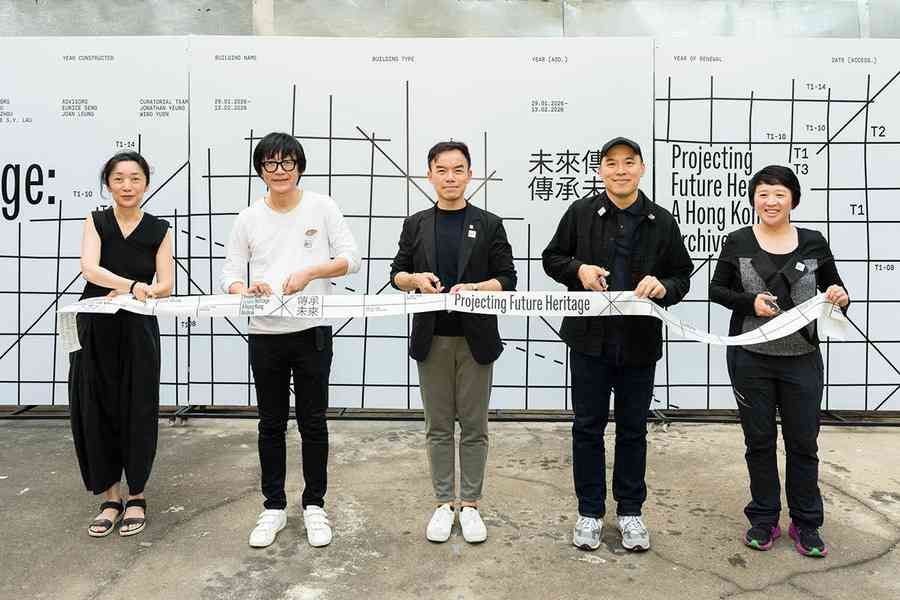 香港建築師學會巡迴展曼谷開鑼 公眾可免費入場