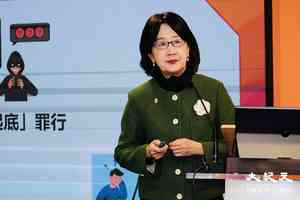 將員工解僱通知書發至群組 私隱公署裁定違規