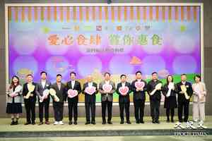 第四輪「愛心食肆 賞你惠食」 向長者派共7萬套餐飲優惠券