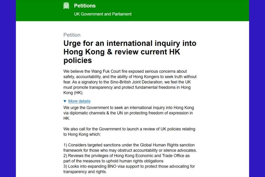 宏福苑慘劇真相問責無期 前港區議員發動英國國會聯署 促英政府回應香港人權