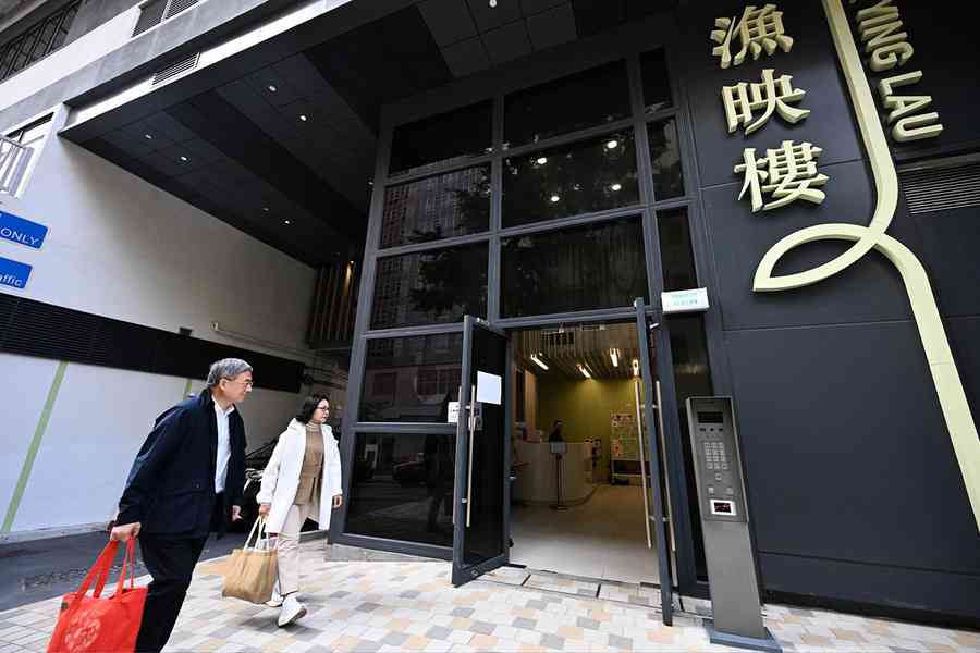 宏福苑5級火｜每戶災民獲派5,000元「春節心意金」 過年前到賬