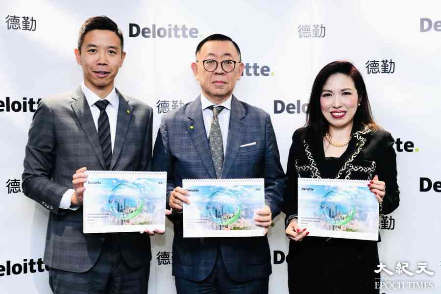 德勤：港零售銷售今年料增近8%至4100億元