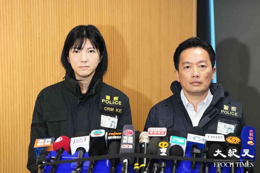 1989年西貢龍蝦灣謀殺案 最後一名疑犯今午被押返港被捕