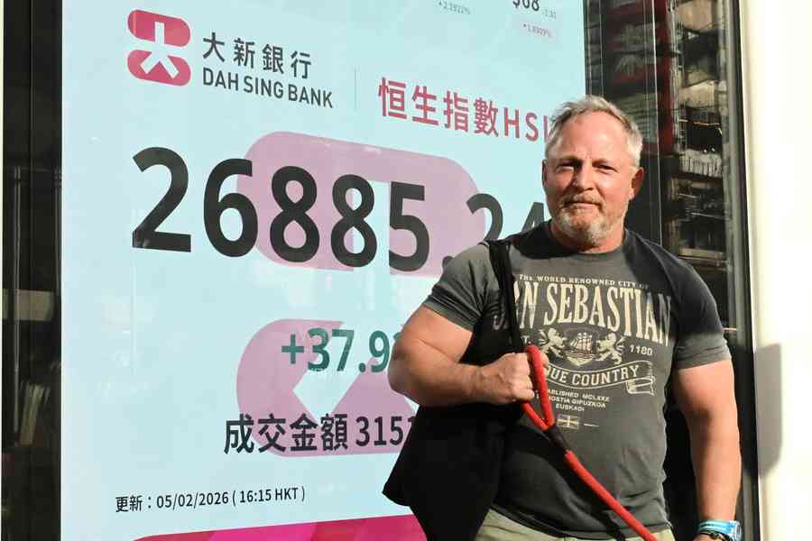 恒指轉升37點 摩通上調HSBC與渣打目標、天齊鋰業瀉逾13%