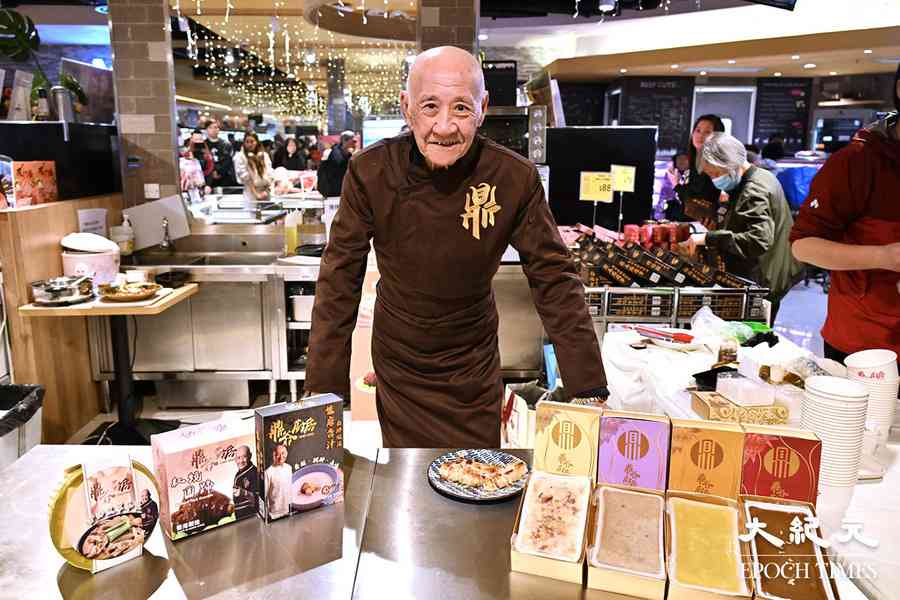 「鼎爺廚房」全新賀年預製菜系列進駐全線AEON